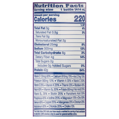 Ensure Max 42g Protein Vanilla 14fz - 14 fl oz - Image 3