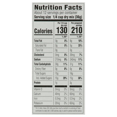 Opn Nat Cake Mix White Gluten Free - 15 oz - Image 3