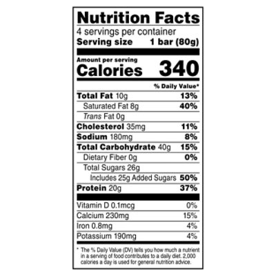 Gatorade Protein Bar Chocolate Caramel - 11.2 oz - Image 3