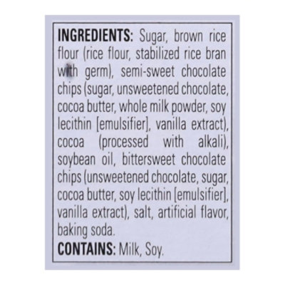 Ghirardelli Gluten Free Double Chocolate Brownie - 18 oz - Image 4