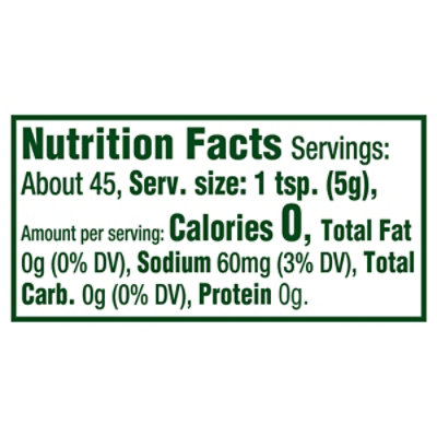 French's Goomi's Green Mustard- 8 oz - Image 1