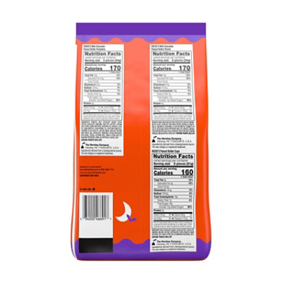 Reeses  55ct - 30.45 oz - Image 2