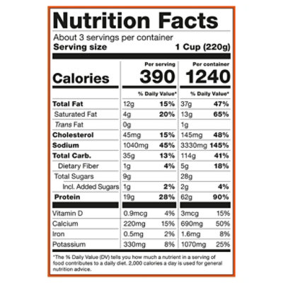 Giovanni Rana Chicken Parmesan Lasagna - 25 OZ - Image 3