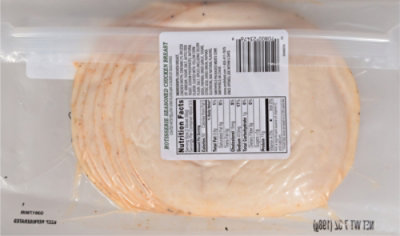 Smithfield Prime Fresh Rotisserie Seasoned Chicken 7oz - 7 OZ - Image 5