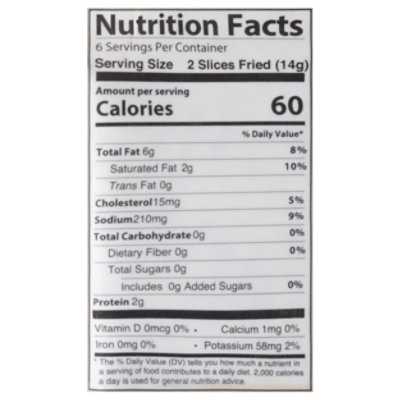 Leidy's Uncured All-natural Natures Tradition Bacon 12 Oz - 12 OZ - Image 3