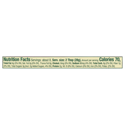Cedars Sweet Chili Garlic Hommus - 8 OZ - Image 3