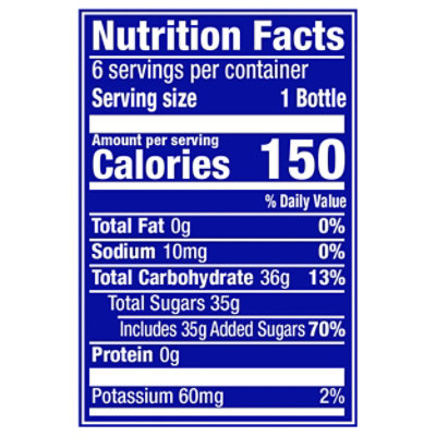 Snprem Rasp Tea & Lmd Rpet 6pk 16 Oz - 96 FZ - Image 3
