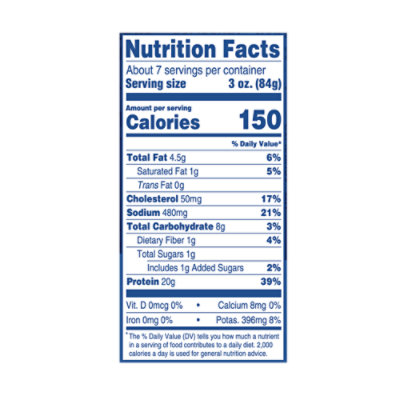 Perdue Powered Strips 20oz - 20 OZ - Image 3
