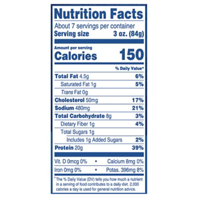 Perdue Powered Bites 20oz - 20 OZ - Image 4
