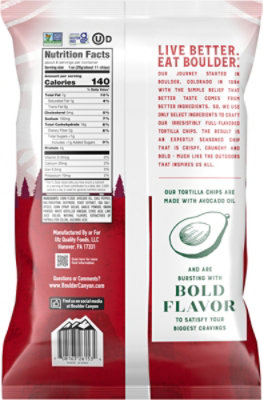 7.5 Oz Bc Avool Chili Lime Tort - 7.5 OZ - Image 5
