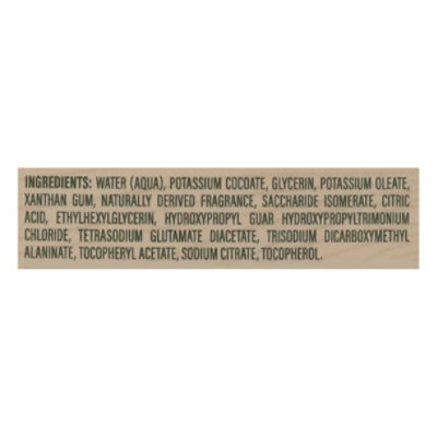 Dr Squatch Deodorant Wood Barrel Bourbon - 8 OZ - Image 3