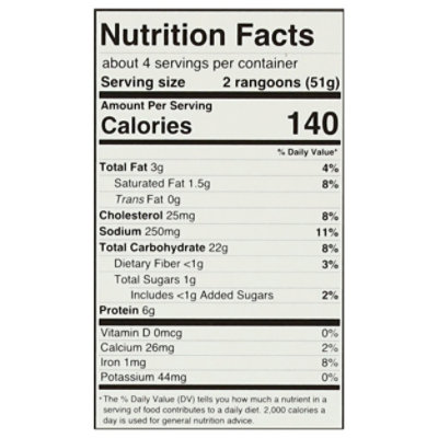 Dumpling Daughter Crab Rangoon - 7.2 OZ - Image 3