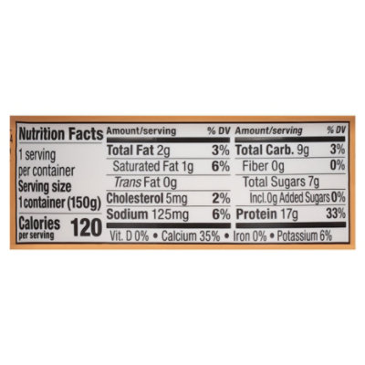 Profeel Protein Pudding Creamy Caramel 5.3oz - 5.3 oz - Image 3