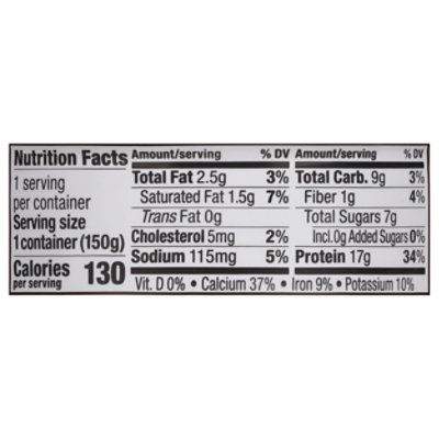 Profeel Protein Pudding Chocolate - 5.3 oz - Image 3