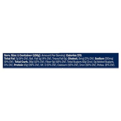 Mush1 Oats French Vanilla Protein - 5.5 oz - Image 3