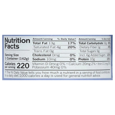 Forager Project Greek Yogurt Strawberry Rhubarb - 5 oz - Image 3