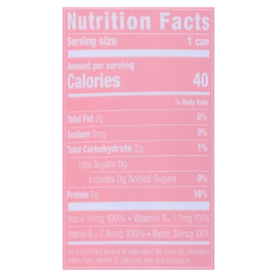 Gorgie Energy Drink Pro Strawberry Pop - 12 fl oz - Image 3
