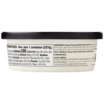 Noosa Yoghurt Apple Pie - 8 oz - Image 1
