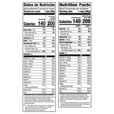 Count Chocula Breakfast Cereal - 12.1 oz - Image 3