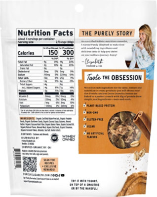 Purely Elizabeth Granola Ancient Grains Cinnamon Toast - 8 oz - Image 5