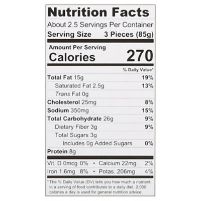 Sukhis Butter Chicken Samosa 8 Oz - 8 oz - Image 3