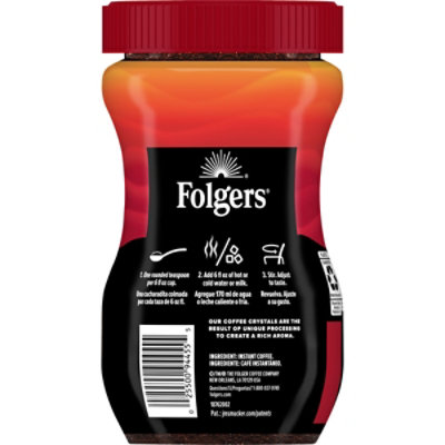 Folgers 8 Ounce Black Silk Instant Coffee Each - 8 oz - Image 7