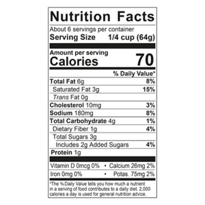 Sharwood Butter Chicken Mild Sauce 14.1oz - 14.1 oz - Image 3