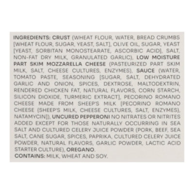 Nancy's Thin Crust Pepperoni Pizza, 16.6 Oz - 16.66 oz - Image 4