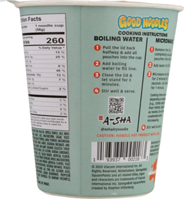 A-sha Noodles Sbob Sstpn Shoyu - 2.05 oz - Image 5