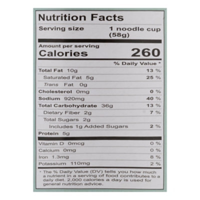 A-sha Noodles Sbob Sstpn Shoyu - 2.05 oz - Image 3