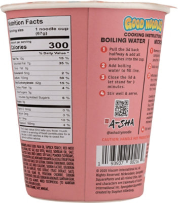 A-sha Noodles Sbob Miso Hngry - 2.36 oz - Image 5