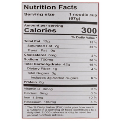 A-sha Noodles Sbob Miso Hngry - 2.36 oz - Image 3