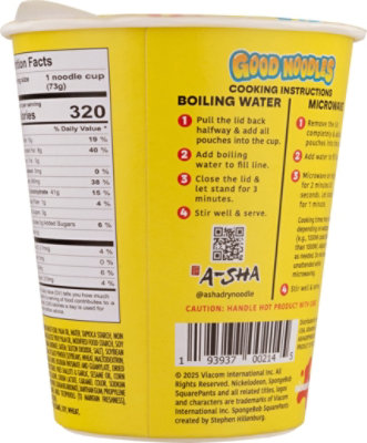 A-sha Noodles Sbob Rdy Ramen - 2.58 oz - Image 5