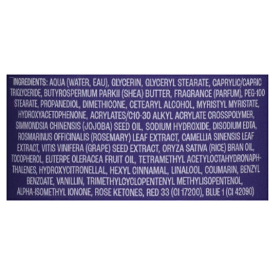 Whipped Body Butter Violet Victory - 8.4 oz - Image 3
