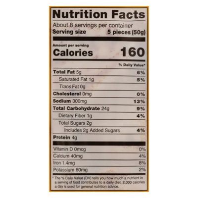 Stonefire Original Naan Sters Snackable - 14.1 OZ - Image 3