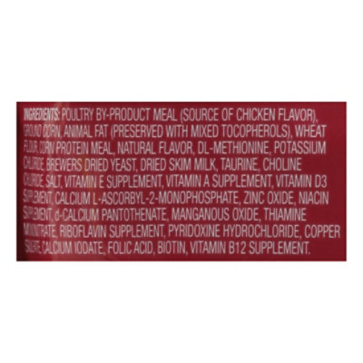 Signature Pet Care Pillow Packet Cat Treats Chicken 3 Oz - 3 oz - Image 3