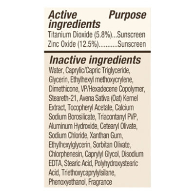 Aveeno Kids Daily Moisture Sunscreen Face Lotion, Spf 30, 1.5 Fl. Oz - 1.5 OZ - Image 3