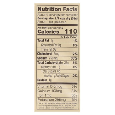Alessi Soup Mix Marry Me Creamy Sun Dried Tomato - 4.65 oz - Image 3