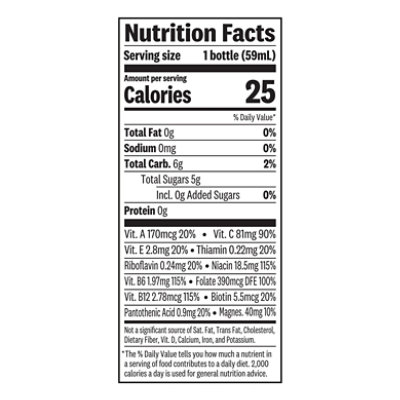 Suja Raspberry Ginger Magnesium Multivitamin Shot - 2 FZ - Image 3