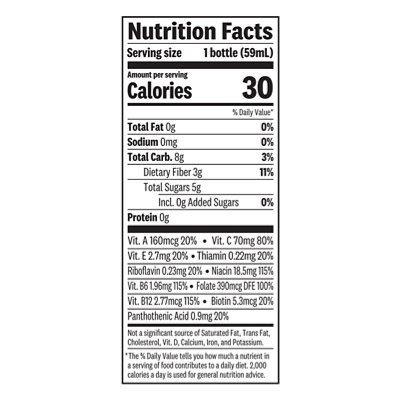 Suja Strawberry Citrus Fiber Multivitamin Shot - 2 FZ - Image 3