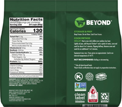 Beyond Chicken Pieces - 10 OZ - Image 5