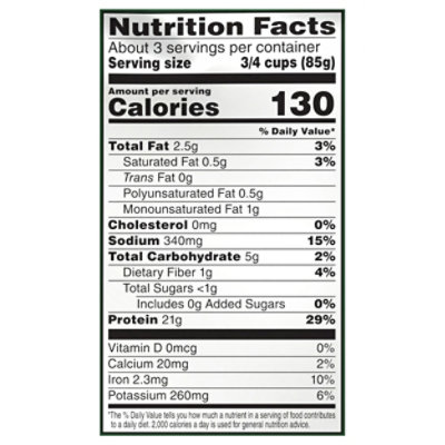 Beyond Chicken Pieces - 10 OZ - Image 3