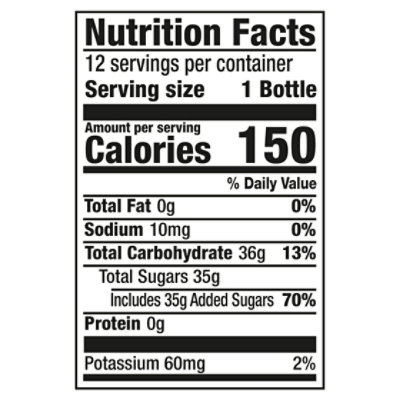 Snprem Rspbry Tea Lmnd Rpet - 192 fl oz - Image 3