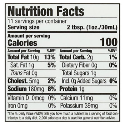 Cindys Kitchen Avocado Lime Ranch Dressing - 11 FZ - Image 3