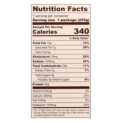 Bettr Bowl Burrito Bowl Chipotle Veggie 9 Oz - 9 oz - Image 3