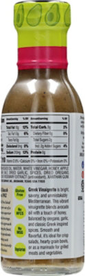 Briannas Dressing Vinaigrette Avocado Oil Greek - 10 fl oz - Image 5