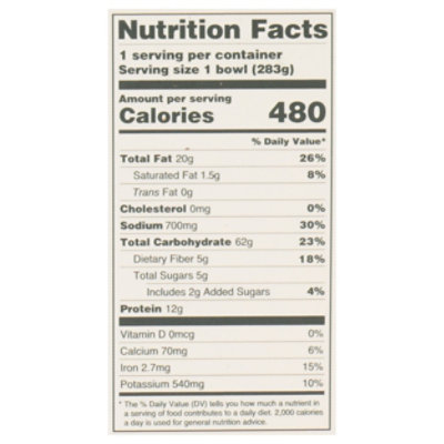 Afia Meal Falafel Crispy Onion & Lentil 10 Oz - 10 oz - Image 3