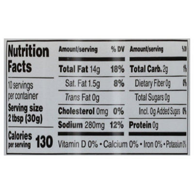 Briannas Dressing Vinaigrette Avocado Oil French - 10 fl oz - Image 3