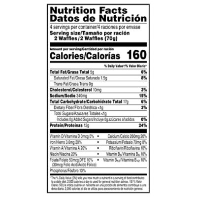 Kellogg's Eggo Waffles Buttermilk Zero 9.8oz - 9.8 oz - Image 3