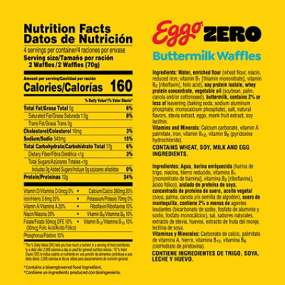 Kellogg's Eggo Waffles Buttermilk Zero 9.8oz - 9.8 oz - Image 7